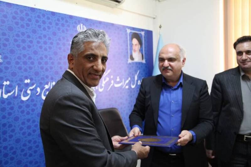 انتصاب مدیرکل جدید میراث فرهنگی استان کرمان